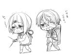  1boy 1girl bandage_over_one_eye bangs blazer bow breasts cardigan chibi crying crying_with_eyes_open eyebrows_visible_through_hair flashlight greyscale hair_between_eyes hair_ornament hair_ribbon hairclip holding holding_flashlight jacket kenmochi_touya kneehighs long_hair long_sleeves low_ponytail monochrome nijisanji open_blazer open_clothes open_jacket pants pleated_skirt ponytail ribbon school_uniform shadow shiina_yuika skirt sleeves_past_wrists small_breasts sweater tears translation_request trembling very_long_hair virtual_youtuber white_background yamabukiiro 