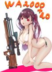  1girl absurdres bikini blush breasts bullpup collarbone franz_(217franz) girls_frontline gun highres holding holding_weapon kneeling large_breasts long_hair one_side_up open_mouth purple_hair red_eyes rifle side-tie_bikini simple_background skindentation sniper_rifle solo swimsuit wa2000_(girls_frontline) walther walther_wa_2000 weapon white_background white_bikini 