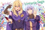  2boys anniversary b_b_suke blonde_hair blue_eyes blush cape copyright_name cup cyltan drinking_glass gem gloves grey_hair long_hair multiple_boys open_mouth sparkle vestaria_saga violet_eyes wine_glass zaid_(tear_ring_saga) 