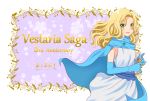  1girl akkord_(tear_ring_saga) anniversary b_b_suke blonde_hair blush cape copyright_name cup flower gloves green_eyes leaf long_hair open_mouth solo sparkle vestaria_saga 