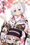  1girl azur_lane bangs blue_eyes blush breasts chinese_zodiac commentary_request eyebrows_visible_through_hair fur_trim happy_new_year highres illustrious_(azur_lane) japanese_clothes kimono large_breasts long_hair looking_at_viewer mamizu mole mole_under_eye new_year smile solo white_hair year_of_the_rat 