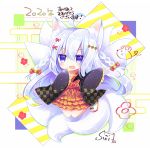  1girl 2020 :d ahoge animal_ear_fluff animal_ears black_kimono blue_eyes boots bow braid commentary_request egasumi fox_ears fox_girl fox_tail frilled_sleeves frills hair_bow hair_ribbon japanese_clothes kimono kyuubi long_hair long_sleeves looking_at_viewer multiple_tails open_mouth original red_bow red_ribbon ribbon shikito signature silver_hair sleeves_past_fingers sleeves_past_wrists smile solo tail translation_request twin_braids very_long_hair white_footwear wide_sleeves 