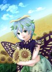  1girl antennae bare_arms blue_hair blue_sky butterfly_wings clouds commentary_request crossed_arms day dress dutch_angle eternity_larva eyebrows_visible_through_hair field flower flower_field green_eyes hair_between_eyes haruka_(hrccanata) highres horizon layered_dress leaf leaf_on_head object_hug open_mouth outdoors short_hair sky sleeveless sleeveless_dress solo standing sunflower touhou upper_body wings 