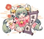  1girl ahoge bell calligraphy calligraphy_brush calligraphy_scroll cherry_blossoms chibi cloud_background commentary egasumi english_commentary floral_print flower full_body full_moon green_eyes green_hair hair_bell hair_ornament happi happy_new_year hatsune_miku highres holding_brush holding_scroll japanese_clothes kazenemuri kimono long_hair moon new_year open_mouth paintbrush scroll smile solo translated twintails very_long_hair vocaloid 