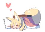  1girl akatsuki_urara animal_ear_fluff animal_ears blonde_hair closed_eyes commentary_request fox_ears fox_girl fox_tail fukutchi heart highres kotatsu large_tail long_hair long_tail lying on_stomach open_mouth original ponytail simple_background sleeping smile solo table tail under_kotatsu under_table white_background 