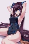  1girl armpits arms_up bangs bare_shoulders bare_thighs black_dress blue_eyes blunt_bangs breasts china_dress chinese_clothes covered_navel double_bun dress fate/grand_order fate_(series) long_hair looking_at_viewer medium_breasts open_mouth purple_hair shiny shiny_hair shiny_skin short_dress sitting solo thighs twintails urayama_(backmountain) yang_guifei_(fate/grand_order) 