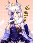  1girl animal_ear_fluff animal_ears azur_lane bangs black_gloves blue_eyes blush buranketo_2 commentary_request cup eating eyebrows_visible_through_hair fox_ears fur_collar gloves hair_over_one_eye highres holding holding_cup japanese_clothes kasumi_(azur_lane) kimono long_hair long_sleeves looking_at_viewer manjuu_(azur_lane) mochi solo very_long_hair white_hair white_legwear wide_sleeves 