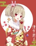  1girl blush bunny_hair_ornament egasumi fang fur_trim furisode hair_ornament hair_up hanetsuki happy_new_year heart holding japanese_clothes kimono light_brown_hair looking_at_viewer natori_sana new_year obi open_mouth red_background red_eyes red_kimono sana_channel sash short_ponytail skin_fang smile solo tied_hair totozou upper_body virtual_youtuber 