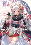  1girl 2020 ahoge animal_ears artist_logo bell black_gloves blush chinese_zodiac commentary cowboy_shot dated detached_sleeves english_text eyebrows_visible_through_hair flower fur_collar gloves hair_between_eyes hair_flower hair_ornament happy_new_year highres holding holding_paintbrush japanese_clothes kimono long_hair looking_at_viewer miniskirt mouse_ears mouse_girl mouse_tail new_year obi open_mouth original paintbrush red_eyes rope sash shimenawa shirako_sei short_sleeves signature skirt solo tail thigh-highs very_long_hair white_hair white_legwear year_of_the_rat zettai_ryouiki 