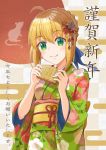  1girl ahoge animal_print artoria_pendragon_(all) bangs blue_ribbon blush braid breasts commentary_request eyebrows_visible_through_hair fate/grand_order fate_(series) floral_print flower green_kimono hair_between_eyes hair_flower hair_ornament holding japanese_clothes kimono looking_at_viewer matsuba_moco medium_breasts rat red_flower red_ribbon ribbon saber smile solo translation_request wide_sleeves 