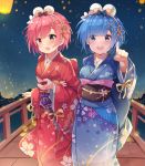  1girl 2girls bangs blue_eyes blue_hair blue_kimono blush breasts chintora0201 commentary_request eyebrows_visible_through_hair floral_print hair_ornament hair_over_one_eye hair_ribbon highres japanese_clothes kimono looking_at_viewer medium_breasts mouse_hair_ornament multiple_girls night outdoors pink_eyes pink_hair pink_kimono pointing pointing_at_viewer ram_(re:zero) re:zero_kara_hajimeru_isekai_seikatsu red_eyes rem_(re:zero) ribbon short_hair siblings sisters smile twins upper_teeth x_hair_ornament yellow_ribbon 