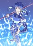  blue_hair cu_chulainn_(fate)_(all) earrings fate/stay_night fate_(series) full_body gae_bolg highres jewelry kon_manatsu lancer looking_at_viewer magic magic_circle pauldrons polearm ponytail red_eyes spear standing weapon 