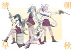  4girls :d ;) ahoge akishimo_(kantai_collection) asashimo_(kantai_collection) black_hair boots bow bowtie brown_eyes brown_footwear cross-laced_footwear dress drum_(container) from_behind full_body grey_eyes grey_hair hair_between_eyes hair_bun hair_ornament hair_over_one_eye hair_ribbon halterneck hayashimo_(kantai_collection) highres hime_cut holding_turret kantai_collection kiyoshimo_(kantai_collection) lace-up_boots leaf_hair_ornament long_hair long_sleeves looking_at_viewer low_twintails multiple_girls ndkazh one_eye_closed open_mouth pantyhose pleated_skirt ponytail purple_dress purple_legwear ribbon school_uniform shirt silver_hair simple_background sitting skirt smile thigh-highs turret twintails very_long_hair violet_eyes white_background white_ribbon white_shirt 