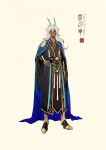  1boy adapted_costume arm_at_side arm_guards artist_name bangs beige_background black_hair blue_cape boots cape character_request chinese_clothes closed_mouth concept_art copyright_name fate/grand_order fate_(series) full_body grey_eyes hair_between_eyes hand_on_hip hanfu highres horns jewelry logo long_hair long_sleeves looking_at_viewer male_focus robe sash silver_hair simple_background solo standing tassel wide_sleeves zerocastle 