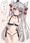  1girl amatsukaze_(kantai_collection) arms_behind_back bikini chigasaki_y commentary_request cowboy_shot frilled_bikini frills hair_tubes hat highres kantai_collection leaning_forward long_hair looking_at_viewer mini_hat o-ring o-ring_top silver_hair simple_background smokestack_hair_ornament solo swimsuit two_side_up white_background white_bikini windsock 