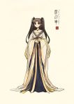  adapted_costume artist_name bangs beige_background black_bow black_hair bow chinese_clothes closed_mouth concept_art copyright_name earrings fate/grand_order fate_(series) full_body hanfu highres ishtar_(fate)_(all) ishtar_(fate/grand_order) jewelry logo long_sleeves looking_at_viewer necklace own_hands_together parted_bangs red_eyes robe sash see-through shawl simple_background smile solo standing two_side_up wide_sleeves zerocastle 
