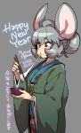  1girl 2020 agawa_ryou animal_ears blue_kimono blush_stickers bowl brown_eyes chinese_zodiac chopsticks coat commentary eating english_text floral_print food grey_hair happy_new_year japanese_clothes kimono mochi mouse_ears mouse_girl new_year original overcoat print_kimono short_hair solo translation_request updo wide_sleeves year_of_the_rat 