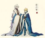  1boy 1girl adapted_costume ahoge artist_name artoria_pendragon_(all) bangs beads beige_background blue_cape blue_eyes blue_ribbon braid braided_bun cape capelet chinese_clothes closed_mouth commentary_request concept_art copyright_name fate/grand_order fate_(series) full_body fur-trimmed_capelet fur_trim gradient_hair greyscale hair_bun hair_ornament hair_ribbon hanfu highres logo long_hair long_sleeves looking_at_viewer looking_away merlin_(fate) monochrome multicolored_hair outstretched_hand own_hands_together ribbon robe saber sash shawl sidelocks sideways_glance sleeves_past_fingers sleeves_past_wrists smile standing tassel two-tone_hair very_long_hair wide_sleeves zerocastle 