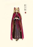  1girl adapted_costume artist_name bangs beige_background blonde_hair bow chinese_clothes cloak closed_mouth concept_art copyright_name earrings ereshkigal_(fate/grand_order) fate/grand_order fate_(series) full_body hair_bow hanfu highres hood hood_down hooded_cloak jewelry logo long_sleeves looking_at_viewer own_hands_together parted_bangs red_bow red_cloak red_eyes ribbon robe sash shoes simple_background smile solo standing two_side_up yellow_footwear zerocastle 