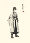  1boy adapted_costume arm_at_side arm_guards arm_up artist_name bangs beige_background black_footwear black_hair blue_eyes boots character_request chinese_clothes closed_mouth coat concept_art copyright_name fate/grand_order fate_(series) full_body hanfu highres jewelry logo long_sleeves looking_at_viewer male_focus puffy_long_sleeves puffy_sleeves robe sash see-through smile solo standing tassel toggles zerocastle 