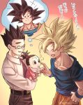  1girl 2boys :d :o ?? ^_^ baby belt black_eyes black_hair black_pants blonde_hair carrying character_name clenched_hand closed_eyes clothes_writing collared_shirt commentary_request confused dragon_ball dragon_ball_super dragon_ball_z dress_shirt eyelashes father_and_daughter father_and_son finger_to_another&#039;s_cheek fingernails formal glasses gradient gradient_background grandfather_and_granddaughter hair_bobbles hair_ornament hand_on_hip happy high_ponytail imagining long_sleeves looking_at_another mattari_illust multiple_boys necktie nervous nervous_smile open_mouth pan_(dragon_ball) pants pectorals ponytail purple_neckwear red_background semi-rimless_eyewear shirt simple_background smile son_gohan son_gokuu spiky_hair standing super_saiyan sweatdrop thought_bubble translation_request twitter_username upper_body white_shirt wide-eyed wristband x yellow-framed_eyewear yellow_background 
