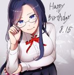  1girl bangs black_skirt blue_hair breasts commentary_request dangan_ronpa dated glasses grey_background happy_birthday highres large_breasts long_hair long_sleeves looking_at_viewer new_dangan_ronpa_v3 parted_bangs pencil_skirt red_ribbon ribbon school_uniform shirogane_tsumugi simple_background skirt smile solo zabe_o 