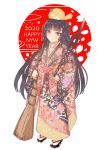  1girl absurdres animal bangs bayonet bird blunt_bangs blush broom cherry_blossom_print collarbone english_text eyebrows_visible_through_hair floral_print full_body geta girls_frontline gun highres holding japanese_clothes kilabo kimono long_hair looking_at_viewer obi open_mouth red_eyes ribbon sash shoes simple_background solo standing strap submachine_gun type_100 type_100_(girls_frontline) weapon white_legwear wide_sleeves yukata 