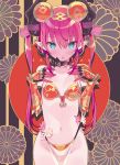  1girl animal_ears armor bare_shoulders bell bikini bikini_armor blade_(galaxist) breasts chinese_zodiac collarbone commentary_request cowboy_shot curled_horns dragon_horns elizabeth_bathory_(brave)_(fate) elizabeth_bathory_(fate)_(all) fake_animal_ears fate/grand_order fate_(series) floral_background floral_print flower groin hands_up horns jingle_bell long_hair looking_at_viewer mouse_ears navel parted_lips pink_flower pink_hair pointy_ears red_bikini rose_print see-through sidelocks small_breasts solo swimsuit twintails vambraces very_long_hair white_flower year_of_the_rat 