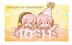 2020 2girls :3 anniversary birthday blush_stickers clone dated happy_birthday hat headphones holding_hands lineart multiple_girls octopus open_mouth party_hat pink_hair sangatsu_youka side-by-side smile solid_oval_eyes string_of_flags takoluka tentacle_hair tentacles twitter_username vocaloid 