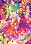  1girl :d ahoge arm_up bamboo bangs blue_eyes checkered commentary_request detached_sleeves eyebrows_visible_through_hair fan folding_fan glowstick green_hair hair_between_eyes hair_ribbon hatsune_miku hatsune_miku_graphy_collection highres holding holding_fan ikari_(aor3507) japanese_clothes kadomatsu kimono kimono_skirt long_hair long_sleeves nail_polish new_year obi official_art open_mouth over-kneehighs red_kimono red_nails red_ribbon red_sleeves ribbon ribbon-trimmed_legwear ribbon_trim sash sleeveless sleeveless_kimono smile solo standing standing_on_one_leg thigh-highs twintails very_long_hair vocaloid watermark white_legwear wide_sleeves 