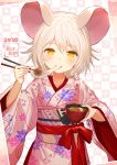  1girl 2020 animal_ears bowl checkered checkered_background chopsticks collarbone commentary_request eating floral_print highres holding holding_bowl japanese_clothes kimono long_sleeves looking_at_viewer mochi mouse_ears obi original pink_kimono rk_(rktorinegi) sash short_hair solo upper_body white_hair wide_sleeves yellow_eyes yukata 