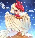  1girl bird_tail bird_wings blonde_hair blue_background blush breath brown_dress brown_mittens cold dress earmuffs feathered_wings gradient gradient_background hands_on_own_chest looking_to_the_side mittens multicolored_hair niwatari_kutaka open_mouth pote_(ptkan) red_eyes redhead scarf short_hair snowing solo standing touhou translation_request two-tone_hair upper_body wings yellow_scarf 
