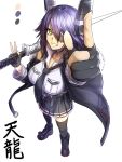  1girl absurdres amatlas breasts coat eyepatch gloves grin highres kantai_collection large_breasts necktie over_shoulder partly_fingerless_gloves pleated_skirt pointing pointing_up purple_hair remodel_(kantai_collection) skirt smile sword tenryuu_(kantai_collection) thigh-highs weapon weapon_over_shoulder white_background yellow_eyes 