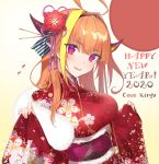  1girl akeome bow dragon_girl dragon_horns fang happy_new_year hololive horn_bow horns japanese_clothes kimono kiryuu_coco looking_at_viewer new_year obi orange_hair red_eyes sash skin_fang smile solo virtual_youtuber yaman 