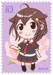  1girl ahoge blush braid brown_eyes brown_hair chibi flower hair_flaps hair_ornament ishida_mia kantai_collection school_uniform serafuku shigure_(kantai_collection) single_braid smile solo 