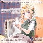  1girl black_neckwear blonde_hair blush braid braided_bun commentary_request cup dated eyebrows_visible_through_hair green_vest hair_between_eyes holding holding_cup kantai_collection kirisawa_juuzou necktie numbered perth_(kantai_collection) shirt short_hair short_sleeves sitting smile solo traditional_media translation_request twitter_username vest violet_eyes white_shirt 