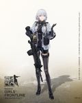  1girl bangs belt black_shorts breasts buckle duoyuanjun eyebrows_visible_through_hair full_body girls_frontline gun highres holding holding_gun holding_weapon official_art pouch rpk-16_(girls_frontline) shadow short_hair shorts silver_hair solo standing violet_eyes weapon 