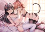  2girls ahoge all_fours animal_ears artist_name ass bangs bare_shoulders bed bell black_bra black_hair black_hairband black_legwear black_panties blush bow bow_bra bra breasts brown_eyes brown_hair canopy_bed cat_ears cat_girl cat_tail closed_mouth commentary_request eyebrows_visible_through_hair fake_animal_ears frilled_bra frilled_panties frills garter_belt grey_eyes hair_bell hair_between_eyes hair_bow hair_ornament hairband heart_ring hiroki_(hirokiart) indoors jingle_bell koito_yuu lace lace-trimmed_bra lace-trimmed_legwear long_hair looking_at_viewer lying medium_breasts multiple_girls nanami_touko no_shoes on_back panties pillow pink_bow pink_collar sunlight tail underwear underwear_only watermark white_bra white_hairband white_legwear white_panties window yagate_kimi_ni_naru 