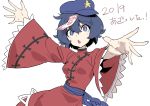  1girl absurdres alternate_costume blue_eyes blue_hair blue_headwear blush breasts dress highres kawayabug miyako_yoshika ofuda open_mouth outstretched_arms red_dress sash short_hair simple_background small_breasts solo spread_arms spread_fingers star touhou white_background wide_sleeves 