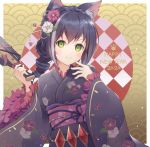  &gt;:) 1girl 2020 alternate_hairstyle animal_ear_fluff animal_ears black_hair black_kimono black_ribbon blush border braid cat_ears checkered checkered_background closed_mouth commentary_request crown_braid drill_hair floral_print flower flower_knot frilled_sleeves frills green_eyes hagoita hair_flower hair_ornament hair_stick happy_new_year highres holding japanese_clothes kimono kyaru_(princess_connect) long_sleeves looking_at_viewer multicolored_hair new_year obi outside_border paddle paw_print princess_connect! princess_connect!_re:dive print_kimono red_flower ribbon sash silver_hair smile smug solo streaked_hair upper_body white_border white_flower wide_sleeves yoshino_ryou yukata 