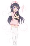  1girl bangs black_hair blush clipboard dress eyebrows_visible_through_hair full_body hair_between_eyes hat heart jigatei_(omijin) legs_together long_hair looking_at_viewer mini_wings no_shoes nurse nurse_cap object_hug open_mouth pink_dress pink_headwear puffy_short_sleeves puffy_sleeves shirosaki_hana short_sleeves solo standing thigh-highs translation_request very_long_hair violet_eyes watashi_ni_tenshi_ga_maiorita! white_background white_legwear white_wings wings 