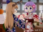  2020 2girls :o ahoge alternate_costume antidote blurry blurry_background blush brown_eyes commentary_request cowboy_shot dango depth_of_field eye_contact flower food from_behind fruit furisode hair_flower hair_ornament happy_new_year holding_needle horn_ribbon horns ibuki_suika japanese_clothes kagami_mochi kimono lavender_hair light_particles long_hair looking_at_another mandarin_orange minigirl multiple_girls needle new_year obi open_mouth orange_hair outstretched_arms print_kimono ribbon sash short_hair shouji sliding_doors spread_arms standing sukuna_shinmyoumaru touhou tying very_long_hair violet_eyes wagashi 