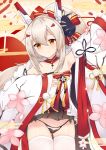  1girl arm_up armpits ass_visible_through_thighs ayanami_(azur_lane) ayanami_(pulse_of_the_new_year)_(azur_lane) azur_lane bare_shoulders black_panties bow brown_hair cherry_blossoms cowboy_shot fox_mask hair_bow hair_ornament haori headgear highres japanese_clothes kuaua long_hair long_sleeves looking_at_viewer mask mask_on_head miniskirt open_clothes orange_eyes panties ponytail skirt smile solo thigh-highs underwear white_legwear wide_sleeves 