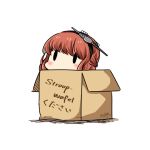  1girl box cardboard_box commentary_request dated de_ruyter_(kantai_collection) dutch_text hatsuzuki_527 headgear in_box in_container kantai_collection redhead simple_background solid_oval_eyes solo translation_request twitter_username white_background 