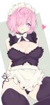 1girl alternate_costume apron arms_behind_back bare_shoulders black_legwear black_panteis blush bow breasts commentary eyebrows_visible_through_hair fate/grand_order fate_(series) hair_over_one_eye heart highres large_breasts lavender_hair litsvn looking_at_viewer maid_apron maid_headdress mash_kyrielight one_eye_closed purple_hair short_hair smile solo thigh-highs thighs violet_eyes white_bow white_neckwear 