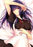  1girl absurdres apron asagami_fujino breasts dress exa_(koyuru) highres kara_no_kyoukai large_breasts long_hair maid maid_apron on_bed purple_hair red_eyes 