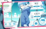  bangs bell blue_gloves blue_hair blue_theme blush cellphone cellphone_camera character_request chibi closed_mouth clouds commentary_request day drawstring from_side fur-trimmed_sleeves fur_trim glasses gloves headphones highres holding hood hood_down hooded_jacket jacket jitome long_sleeves looking_at_viewer phone pov pov_hands road_sign sakuraba_yuuki semi-rimless_eyewear sign smile solo_focus station_memories taking_picture under-rim_eyewear upper_body 