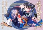  1girl 2020 ;q arm_up ass bangs black_footwear black_hair blue_hair blue_kimono blue_nails cherry_blossom_print closed_mouth commentary_request crossed_ankles double_bun egasumi eyebrows_visible_through_hair floral_print full_body ginopi glowing hair_between_eyes hair_ornament headphones headphones_around_neck highres holding_game_controller japanese_clothes kimono long_sleeves multicolored_hair nail_polish obi one_eye_closed original playstation_controller print_kimono red_eyes sash shoe_soles sidelocks signature smile socks solo streaked_hair tabi tongue tongue_out translation_request twintails v_over_eye white_legwear wide_sleeves 