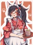  1girl absurdres alternate_costume animal_ear_fluff animal_ears black_hair choker frills glasses hair_ornament hairclip highres hololive huge_filesize inre_kemomimi long_hair long_ponytail looking_at_viewer maid_headdress ookami_mio open_mouth orange_eyes paw_print_pattern round_eyewear solo virtual_youtuber wolf_ears wolf_girl 
