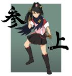  1girl bangs belt belt_pouch black_footwear black_hair black_scarf black_skirt boots brown_gloves clenched_hand commentary_request full_body gloves green_background gyakuten_kenji gyakuten_saiban high_ponytail ichijou_mikumo jika-tabi karakusa_(pattern) key key_hair_ornament knee_boots kneehighs long_hair looking_at_viewer ninja pink_shirt pleated_skirt pouch red_legwear red_sleeves scarf shirt short_sleeves skirt smile solo standing striped striped_legwear suzushiro_(suzushiro333) swept_bangs tabi_boots translation_request two-tone_shirt vertical-striped_legwear vertical_stripes white_string 